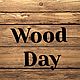 Машинка BMW - СУВЕНИР из дерева. Статуэтка. WOOD DAY. Ярмарка Мастеров.  Фото №4