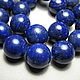 Lapis lazuli with pyrite 16 mm. Beads1. Elena (luxury-fittings). Online shopping on My Livemaster.  Фото №2