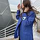 Пиджак Sarto Reale с вышивкой акриловыми бусинами, Пиджаки, Санкт-Петербург,  Фото №1