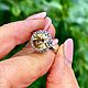 18. Натуральный желтый  циркон 4.15 ct. Кольца. Елена. Интернет-магазин Ярмарка Мастеров.  Фото №2