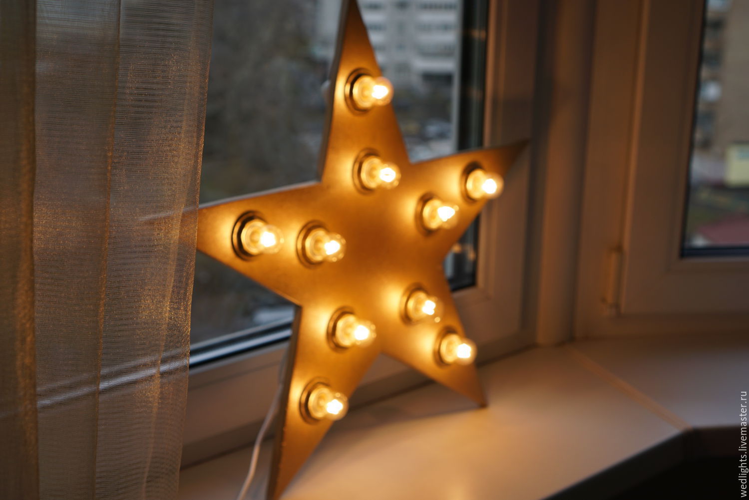 Светильник ночник 0,6вт 3 светод звездочка желтая en-nl-8 Energy