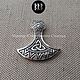 Секира Перуна Серебряный Оберег - подвеска, серебро 925 проба, Оберег, Пенза,  Фото №1