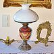 Kerosene table lamp.Majolica, Vintage interior, Trier,  Фото №1