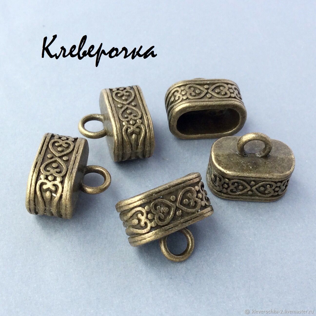 Камни Фурнитура Интернет Магазин