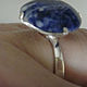 Set Lapis Lazuli, Jewelry Sets, Kaliningrad,  Фото №1