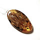 Very large pendant made of natural Baltic amber(478). Pendant. amber-kaliningrad. My Livemaster. Фото №4