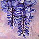 Lilac Wisteria, interior oil painting. Pictures. positive picture Helena Gold. My Livemaster. Фото №4