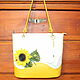 Order Leather yellow bag "Sunflower". Leather  Art  Phantasy. Livemaster. . Tote Bag Фото №3