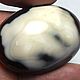 Rare! Agate 'the milky way'. Cabochon. Cabochons. MJ. Online shopping on My Livemaster.  Фото №2
