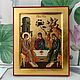 The Icon Of The Holy Trinity. Trinity with a piece of Mamre oak, Icons, Krasnodar,  Фото №1