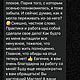 Обретение внутренних родителей.Проработка.Энергетика+психология. Ритуальная свеча. Мастерская магии 'Атма'(atma.magiya) (atma-magic). Ярмарка Мастеров.  Фото №6