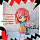 Мастер классы по вязанию для Blythe. Одежда для кукол. Knitblythe. Ярмарка Мастеров.  Фото №5