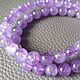 Аметист ЛАВАНДА А+++, 7,5 мм бусины шар. Бусины. magic beads. Ярмарка Мастеров.  Фото №4