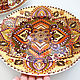 Platos de pared 'estilo indio-pavo real y Mandala'. Decorative plates. Art by Tanya Shest. Ярмарка Мастеров.  Фото №4