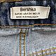 Винтаж: Юбка в стиле VIVIENNE WESTWOOD. Юбки винтажные. Одежда для души. Ярмарка Мастеров.  Фото №7