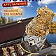 Хрустальные рюмки подарочный перевертыши звери, Рюмки, Ворсма,  Фото №1
