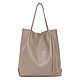 Cappuccino Taupe Bag Tote shopper Pack a medium Coffee with milk, Tote Bag, Moscow,  Фото №1