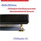 Подиум, площадка под проигрыватель пластинок. Полки. lumiwood. Интернет-магазин Ярмарка Мастеров.  Фото №2