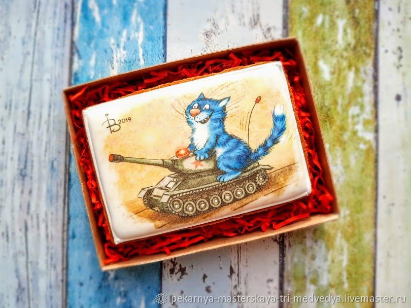 Пряник- подарок на 23 февраля  "Синие коты", Набор пряников, Санкт-Петербург,  Фото №1
