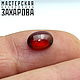 Гранат гессонит. Кабошоны. Мастерская Александра Захарова. Ярмарка Мастеров.  Фото №4