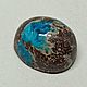 Заказать Кавансит в породе /Индия – Кабошон овал - 24х20,5х12,6 мм. ТАНАГРА gemstones (винтаж). Ярмарка Мастеров. . Заготовки для украшений Фото №3