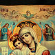 Icono de la madre de Dios 'Digno de Comer' la Misericordia. Icons. ikon-art. Ярмарка Мастеров.  Фото №4