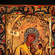 Icon of the Mother of God 'Bread'. Icons. ikon-art. My Livemaster. Фото №5