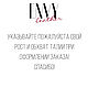 Набор портупея и гартеры на ноги из кожи. Гартеры. Портупеи ENVYLEATHER. Ярмарка Мастеров.  Фото №5