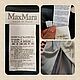 Винтаж: Люкс! Max Mara платье из шерсти и шёлка Италия 42-44р. Платья винтажные. Страсти по винтажу. Ярмарка Мастеров.  Фото №5