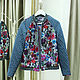 Bomber jacket Spring leather and fabric. Bombers. ELLARIO boutique-atelier. Online shopping on My Livemaster.  Фото №2