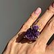 Кольцо с аметистом. Кольца. GEMSTORY. Интернет-магазин Ярмарка Мастеров.  Фото №2