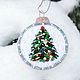 Brooch Ball Christmas tree New Year's ball on the Christmas tree brooch ball New year 2024. Brooches. Home textiles for children and toys. My Livemaster. Фото №5