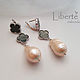 Baroque pearl earrings. Earrings. ligitaliberte (ligitaliberte). Online shopping on My Livemaster.  Фото №2