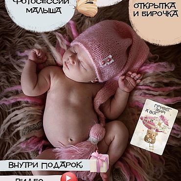 Снежная открытка. Занятия для детей 3-4 лет