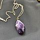 Винтаж: Цепочка серебро 875 пробы с кулоном. Колье винтажные. Vintage_jewelry_nsk (Ольга и Светлана). Интернет-магазин Ярмарка Мастеров.  Фото №2
