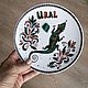 Decorative dish, souvenir 'the Urals'. Gift. interior. Plates. Вкусная роспись тарелок и кружек. My Livemaster. Фото №6