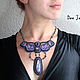 Колье с флюоритом и аметистом Южная Ночь. Колье. Ярина Яриловец (dee-jewelry). Интернет-магазин Ярмарка Мастеров.  Фото №2