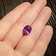 Brazilian amethyst. Cabochons. SAPPHIRE (mineral-kamni). Online shopping on My Livemaster.  Фото №2