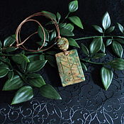 Фен-шуй и эзотерика handmade. Livemaster - original item Amulet Morok on respect.. Handmade.