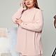  Из трикотажной лапши. Костюмы. Lera Samaryanova (moda-xxl-ru). Ярмарка Мастеров.  Фото №4