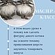 Видео Мастер Классы. Войлочная игрушка. Наталья Борданова. Ярмарка Мастеров.  Фото №5