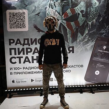 Аксессуары ручной работы. Ярмарка Мастеров - ручная работа Маска Пиратская станция Рагнарёк. Handmade.