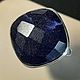 Комплекты 19.5 и 20 р.Уральские Сапфиры 12.5 Ct. Комплекты украшений. Роберт Серебро 999.. Интернет-магазин Ярмарка Мастеров.  Фото №2
