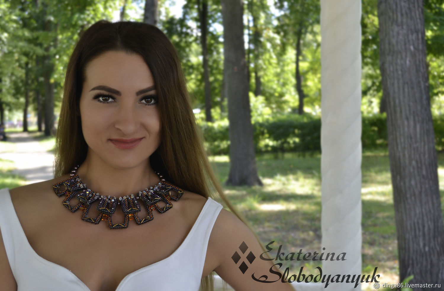 колье город