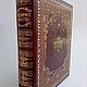 Ювелирное искусство. Подарочные книги. Kniga-3. Интернет-магазин Ярмарка Мастеров.  Фото №2