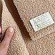 Заказать Флис кудрявый 40х50, 7 расцветок. Lavka Home&Cotton. Ярмарка Мастеров. . Мех Фото №3