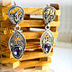 Stylish women's earrings with amethysts and filigree, Earrings, Moscow,  Фото №1