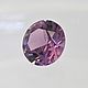 Order Spinel. 1.27 carats. gemcolor (gemcolor). Livemaster. . Minerals Фото №3