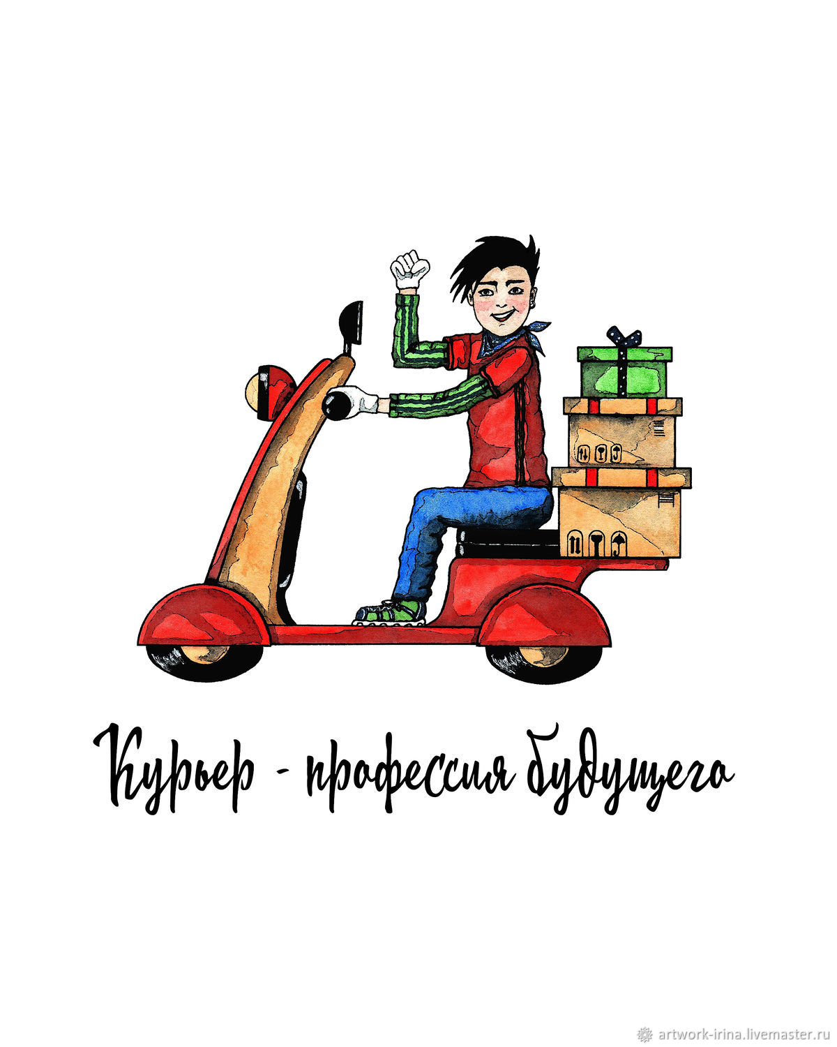 Рисунки для скачивания