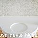 Заказать Полочка Для Икон N19 Полка Из Массива Белая (239). Мебель на заказ. Позитивная Мебель. Ярмарка Мастеров. . Полки Фото №3